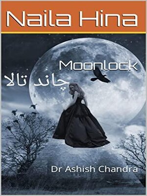 cover image of Moonlock چاند تالا